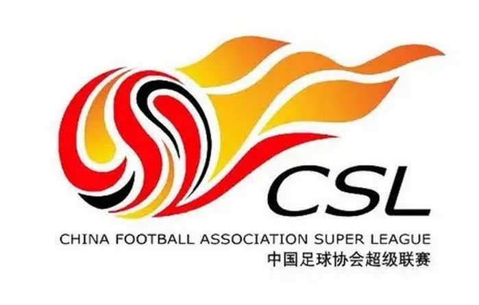 足球報：七個關(guān)鍵詞，中足聯(lián)全力打造中國足球職業(yè)聯(lián)賽品牌