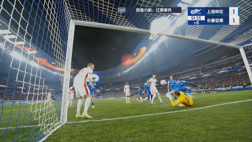 滬媒：中超首輪爭議判罰，再次把足協(xié)、中足聯(lián)微妙關系擺上桌面