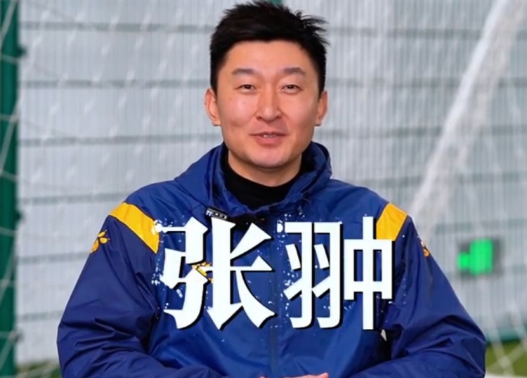 官方：張翀加盟大連可為俱樂部，擔(dān)任球隊(duì)守門員教練兼球員