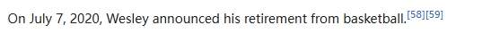 球場(chǎng)老大爺！38歲韋斯利無限點(diǎn)名男籃內(nèi)線砍32分 5年前已宣布退役