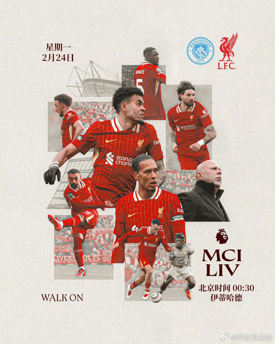 詹?。旱诌_(dá)頂峰后瓜帥難免誤判球隊(duì)狀況，戰(zhàn)紅軍是嘗試新思路機(jī)會(huì)