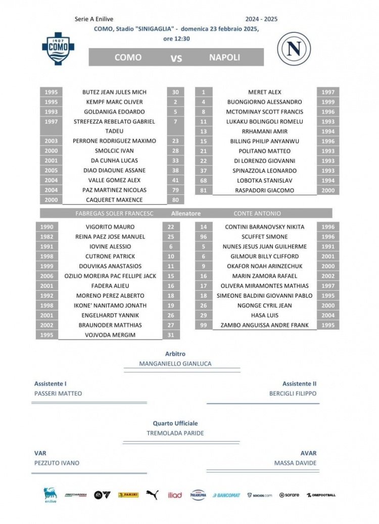 科莫vs那不勒斯首發(fā)：盧卡庫(kù)、麥克托米奈先發(fā)，尼科-帕斯出戰(zhàn)
