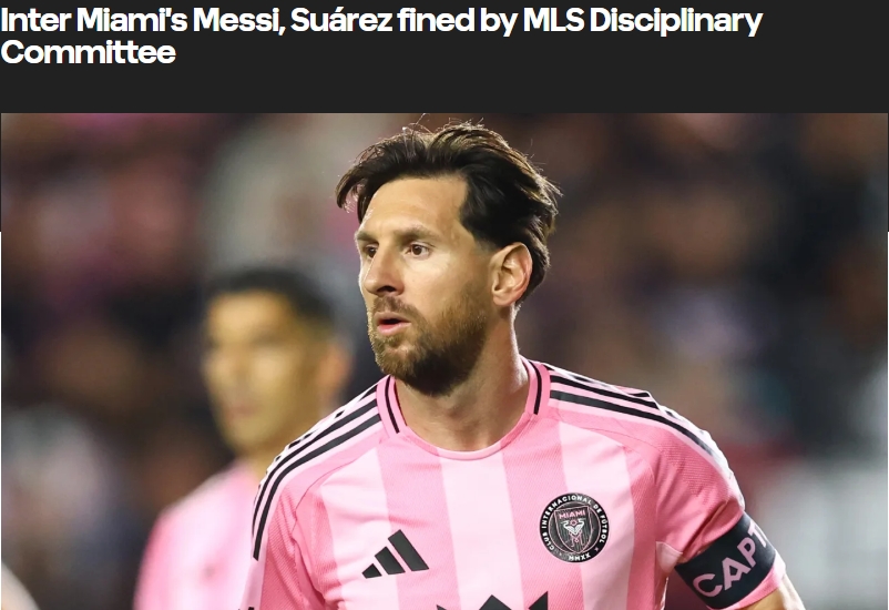 掐對(duì)手脖子，官方：梅西、蘇亞雷斯違規(guī)用手觸碰對(duì)手被罰款