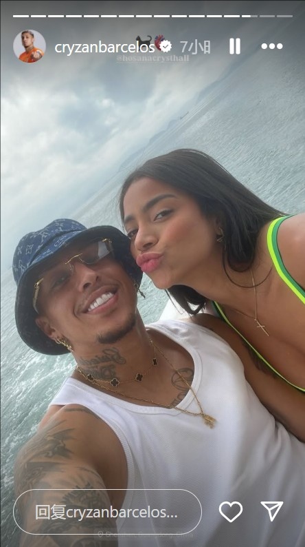 享受假期！克雷桑社媒曬照，和女友前往深圳度假