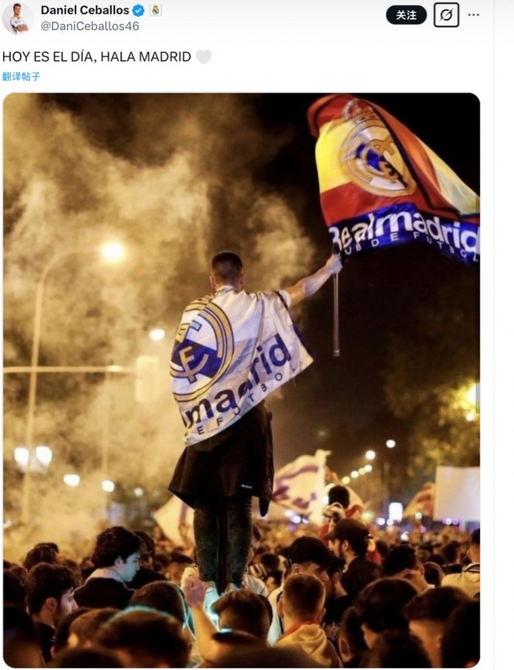 歐冠馬德里德比，塞巴略斯社媒曬海報(bào)：就在今天，加油皇馬！