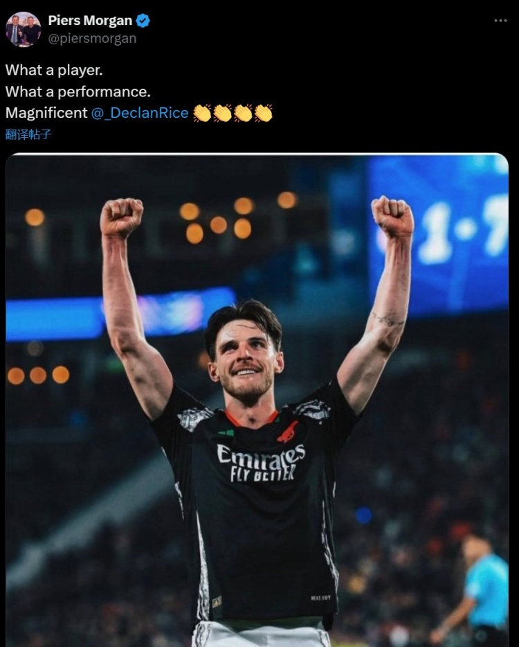 攻防俱佳！摩根發(fā)推盛贊賴斯：多么出色的球員，多么棒的表現(xiàn)！