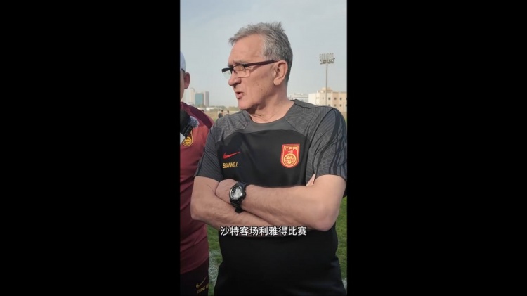 伊萬：幾位年輕球員非常有特點，招入是看重他們在聯(lián)賽的表現(xiàn)