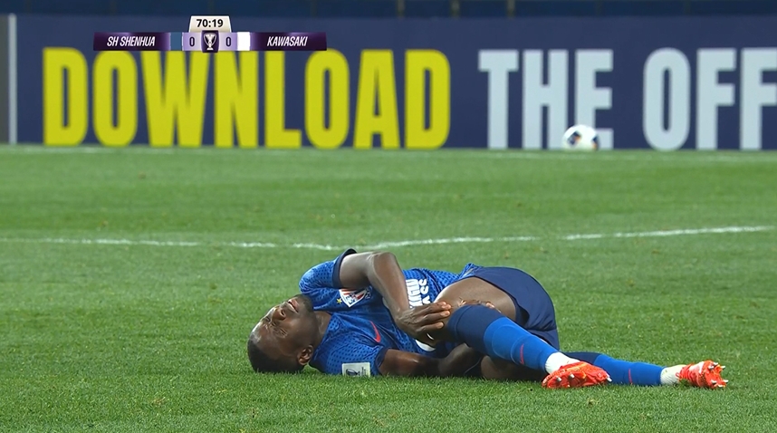 疑膝蓋受傷！記者：阿馬杜的傷情正等待醫(yī)院專家共同會(huì)診做出評(píng)估