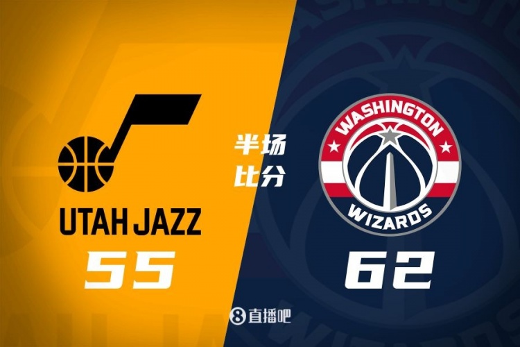 半場戰(zhàn)報：弗拉格之戰(zhàn)！薩爾16分 菲利波夫斯基15+5 奇才領先7分