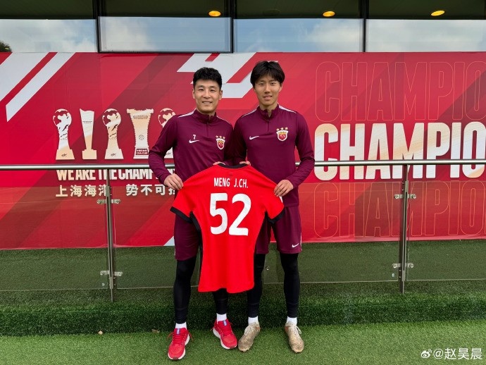 海港新聞官：孟敬朝亞冠上演海港首秀，武磊代表全隊(duì)向他送上祝賀