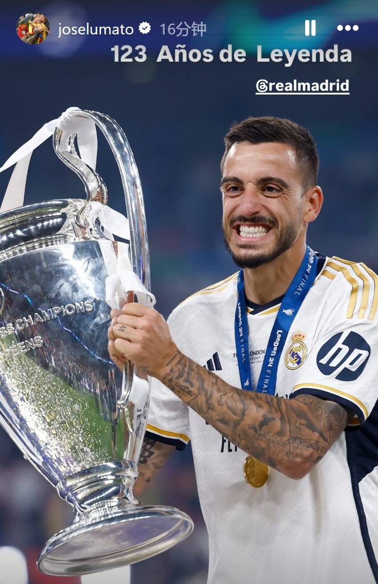 念念不忘！34歲皇馬舊將何塞盧慶祝皇馬成立123周年：123年的傳奇