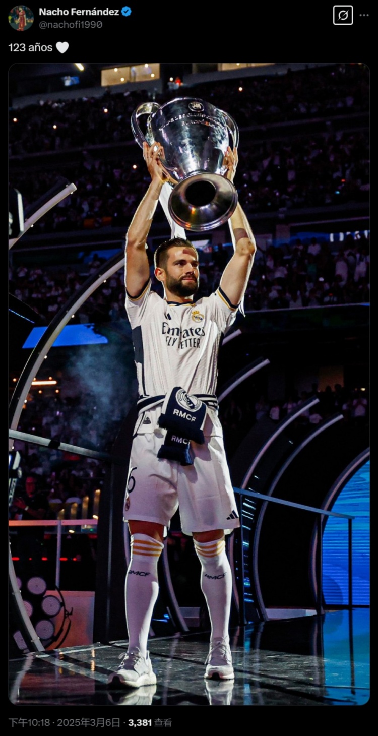 隨隊奪得26冠！納喬社媒曬高舉歐冠照，為老東家皇馬慶生
