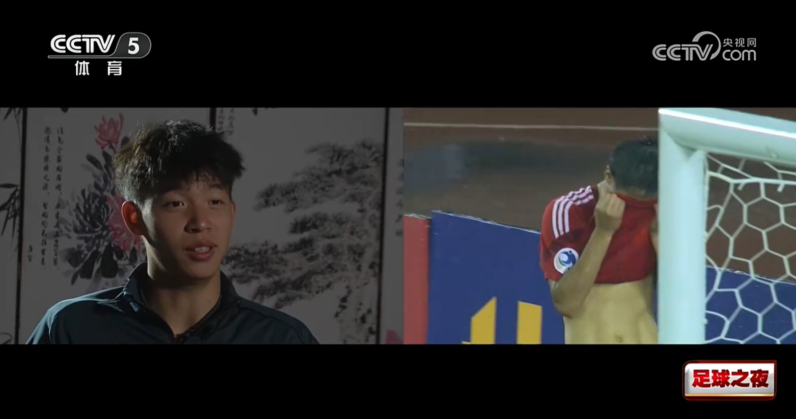 王鈺棟：偶像是韋世豪，喜歡他的風(fēng)格，喜歡他的性格和場上感覺