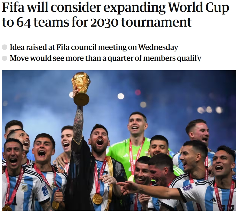 衛(wèi)報：世界杯擴(kuò)軍64隊可能受亞洲等地追捧，許多國家或能首次參賽