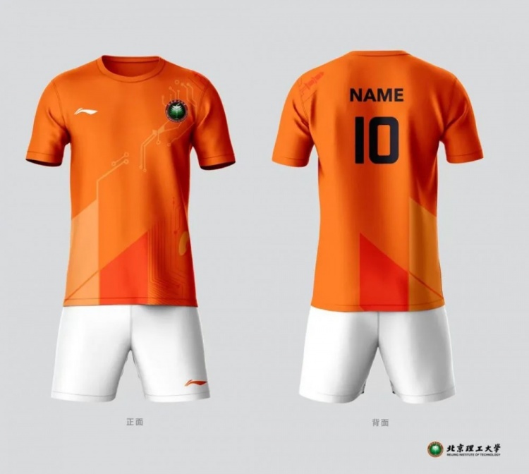 有創(chuàng)意！北京理工發(fā)布2025賽季球衣，融入多項(xiàng)北理工科技發(fā)明創(chuàng)造
