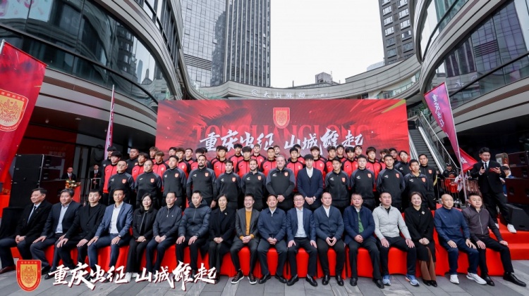 續(xù)約向余望等主力，銅梁龍總經(jīng)理：中超是重慶這座城市應(yīng)有的位置