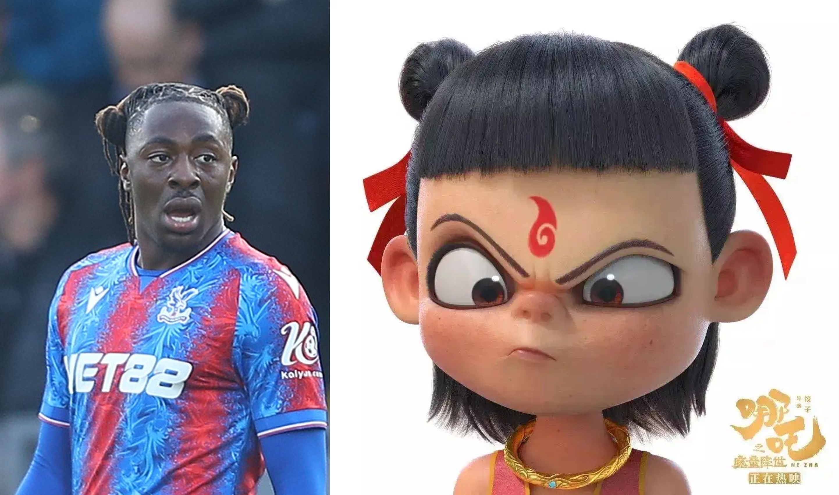 你也看哪吒了？埃澤新發(fā)型“雙丸子頭”，球隊(duì)目前各賽事四連勝