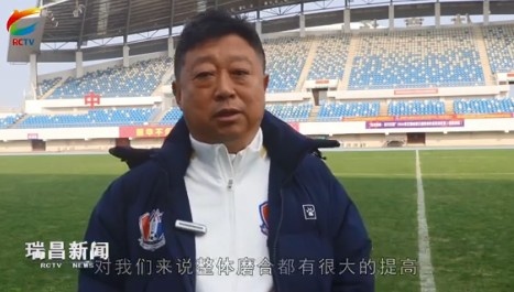 江西廬山主帥：新賽季說再多沒用，爭取場(chǎng)場(chǎng)贏球提前沖甲