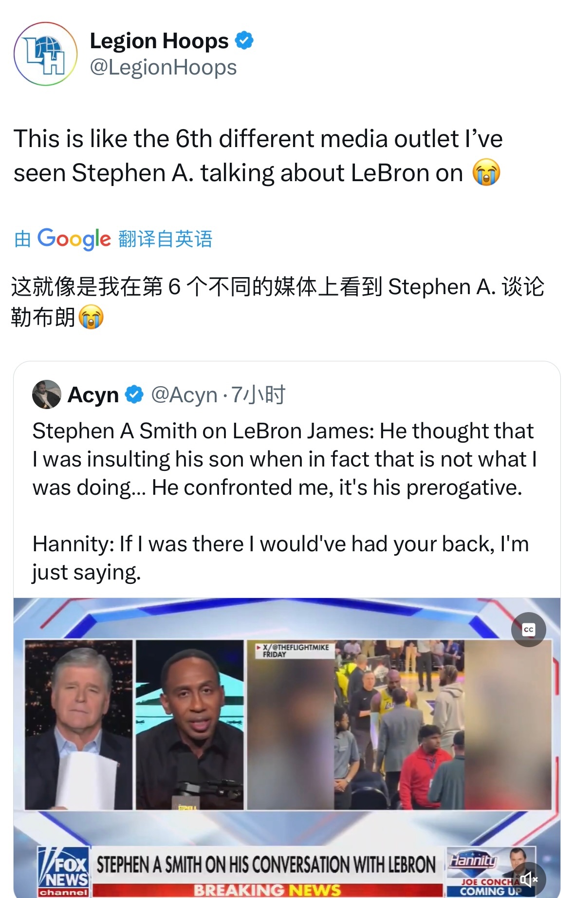 魔怔了！美媒統(tǒng)計(jì)：我好像在6個(gè)不同的媒體看到A-史密斯談?wù)摾险?> </a>
                            <div   id=