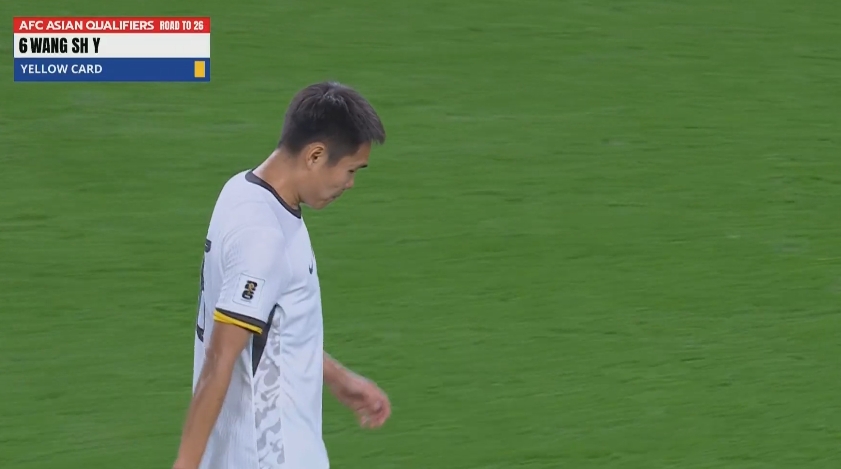 王上源染黃，累積黃牌缺席下輪對(duì)陣澳大利亞