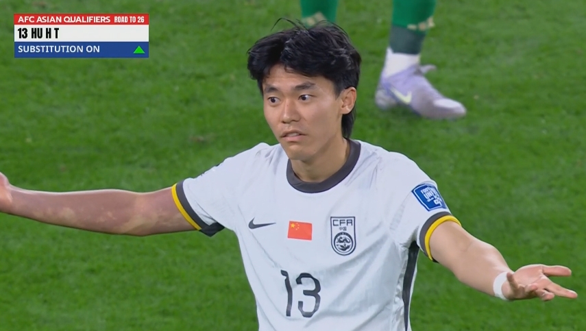 聽說亂成一鍋粥？C組逐漸明朗：沙澳爭第2，印尼巴林國足爭第4