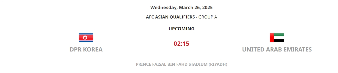亞足聯(lián)官網(wǎng)顯示：朝鮮主場(chǎng)對(duì)陣阿聯(lián)酋，將在沙特利雅得進(jìn)行