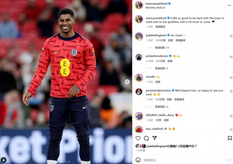 笑容滿面，拉什福德社媒曬照：很高興重回球隊并與隊友們重聚