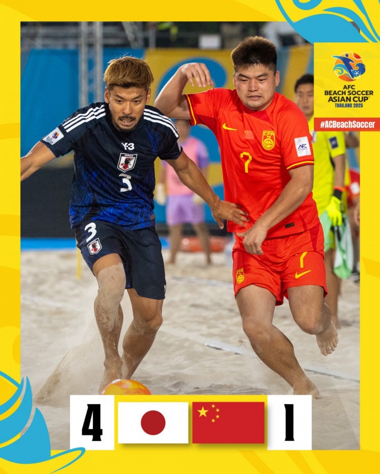 三戰(zhàn)一勝兩負(fù)！沙足亞洲杯：中國(guó)隊(duì)1-4不敵日本隊(duì)