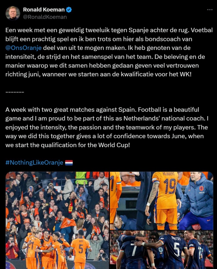 科曼社媒：和西班牙進(jìn)行了2場精彩對決，現(xiàn)在對世預(yù)賽充滿信心