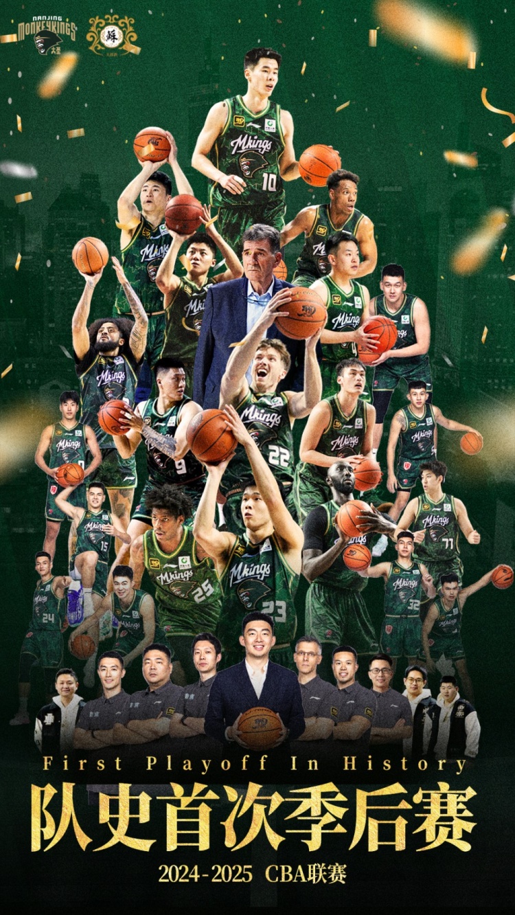 同曦老板：未來計劃加大投資力度 想盡辦法把同曦構(gòu)建成一支強隊