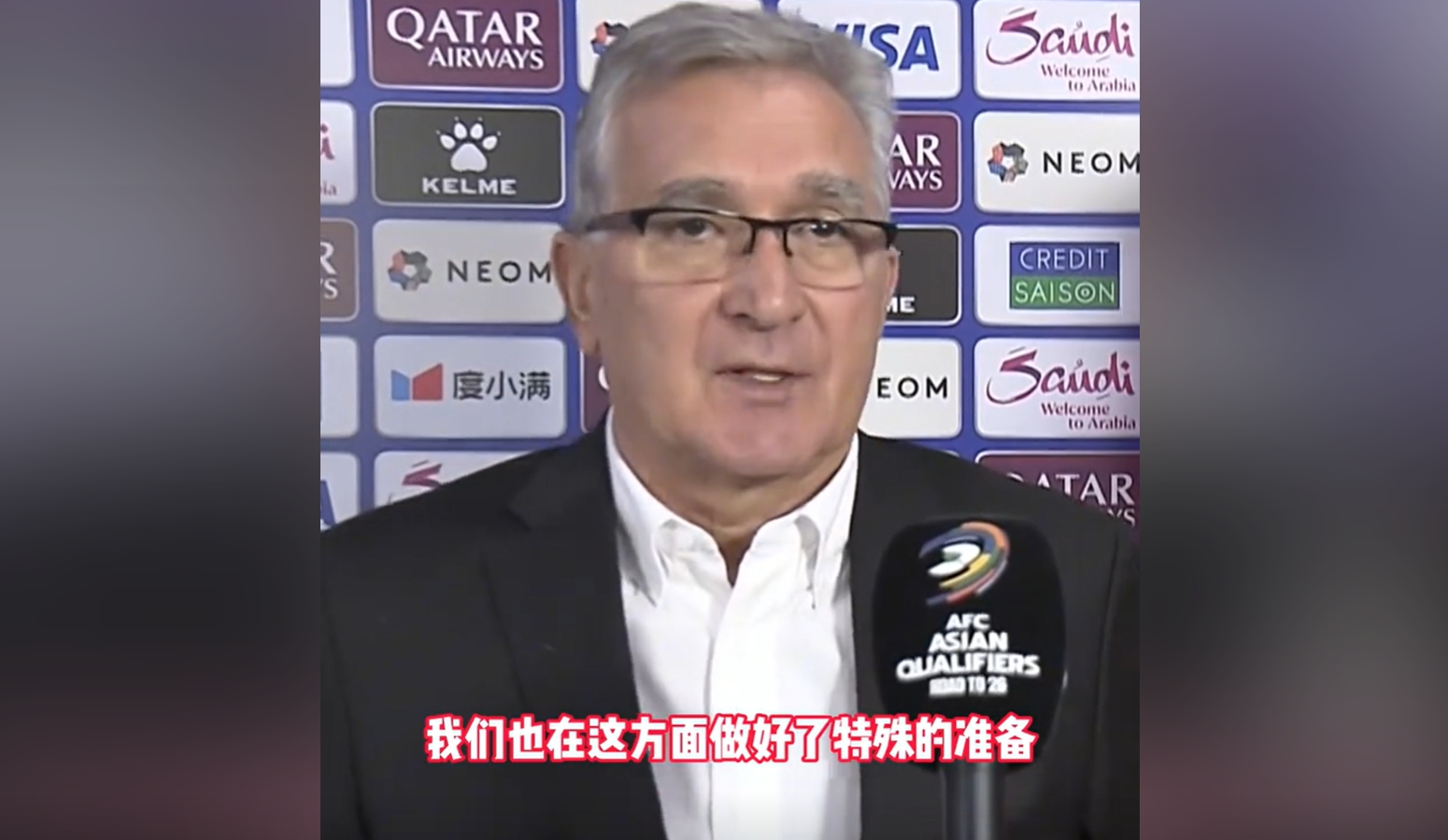 有應(yīng)對(duì)！伊萬賽前：澳大利亞身體出眾，我們?cè)谶@方面有特殊的準(zhǔn)備