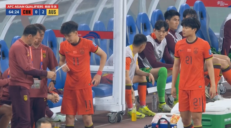 2場比賽3人首秀！韓鵬飛戰(zhàn)沙特首秀，塞鳥、王鈺棟今天首秀