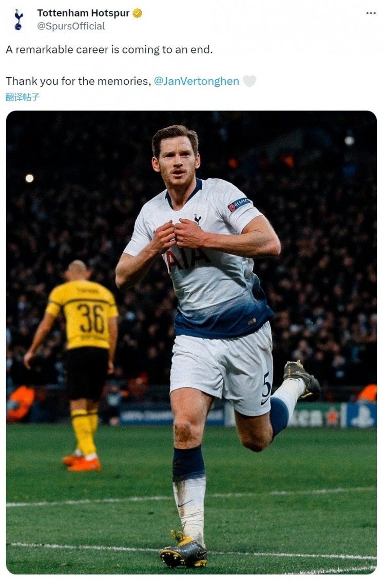 熱刺曬維爾通亨照片：非凡的職業(yè)生涯即將結(jié)束，感謝你留下的回憶