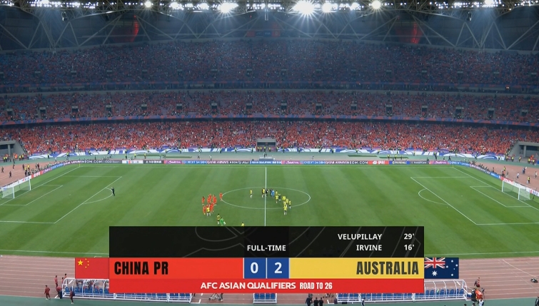 難翻身！5戰(zhàn)0勝，國(guó)足刷新對(duì)澳大利亞歷史最長(zhǎng)不勝紀(jì)錄