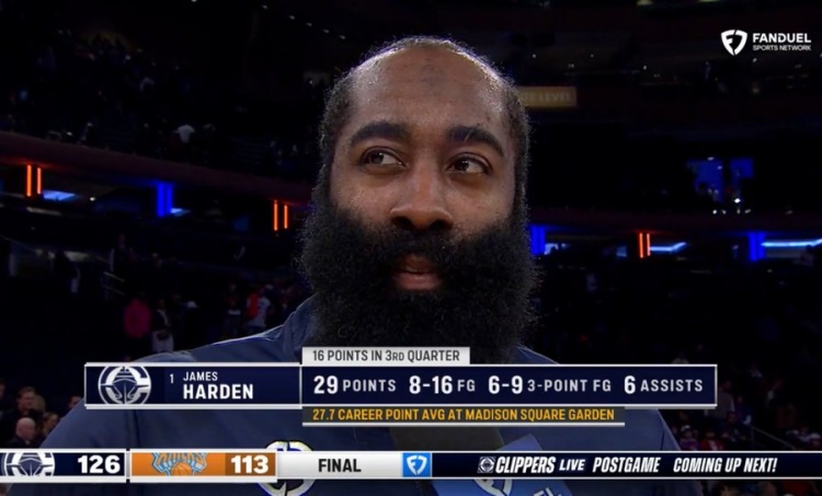 大舞臺球員！哈登生涯在麥迪遜廣場花園比賽場均27.7分