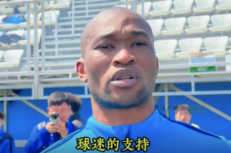 帕拉西奧斯：我的狀態(tài)比之前好多了 主場對陣浙江是贏球的好機會