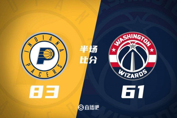 半場戰(zhàn)報-步行者火力全開領(lǐng)先22分 哈利伯頓19+5 薩爾15+5普爾9分