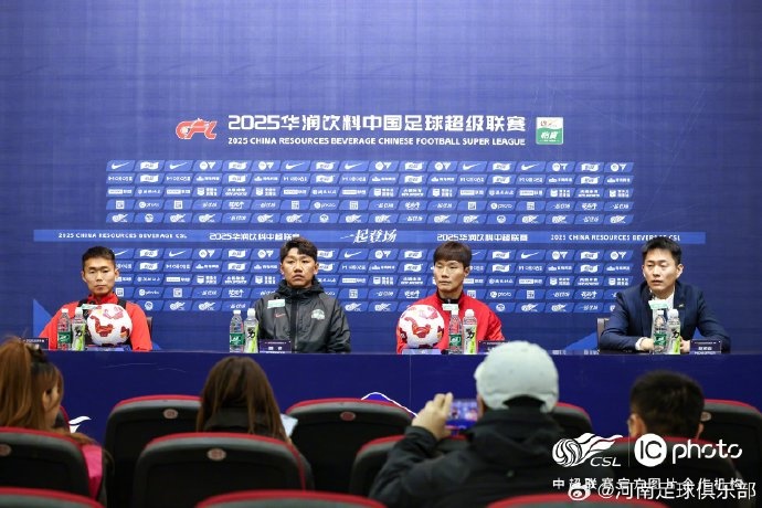 【賽前發(fā)布會】南基一：賽季第一個主場 希望帶來一場精彩的比賽