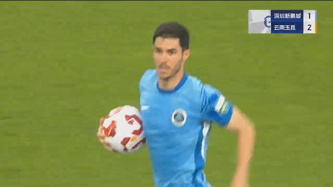 扳回一球！埃杜-加西亞搶點(diǎn)破門(mén)，深圳新鵬城1-2落后云南玉昆