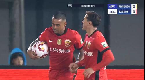 進球大戰(zhàn)！萊昂納多第83分鐘破門，19歲李新翔1射2傳！