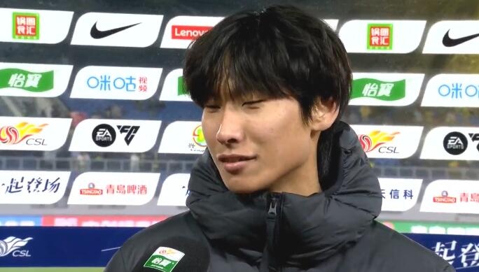 2傳1射！海港小將李新翔：上去就是拼，盡量發(fā)揮自己全部能力