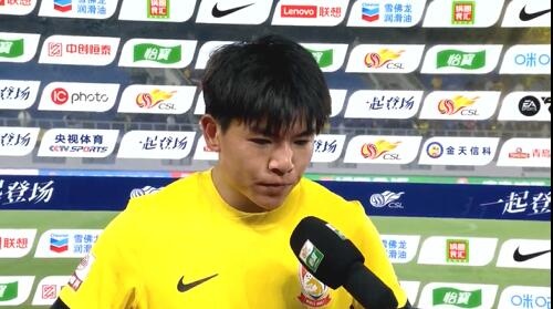 徐彬：我們整場(chǎng)高位壓迫給海港很大壓力，可惜沒能拿下比賽