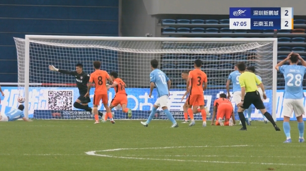 讓二追二！埃杜-加西亞俯沖頭球雙響，新鵬城連扳兩球2-2玉昆