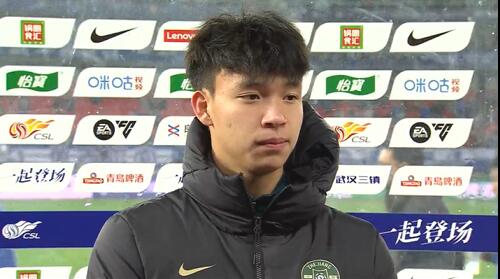 王鈺棟賽后采訪：我的傷不是很嚴重，可能那下他也是滑了吧