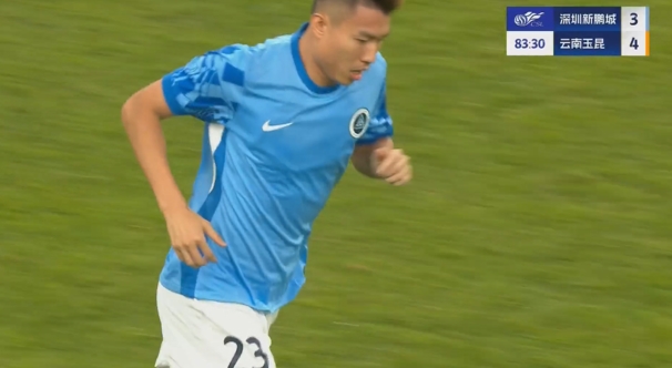再扳一球！楊一鳴頭球砸中李松益入網(wǎng)，新鵬城仍3-4落后玉昆