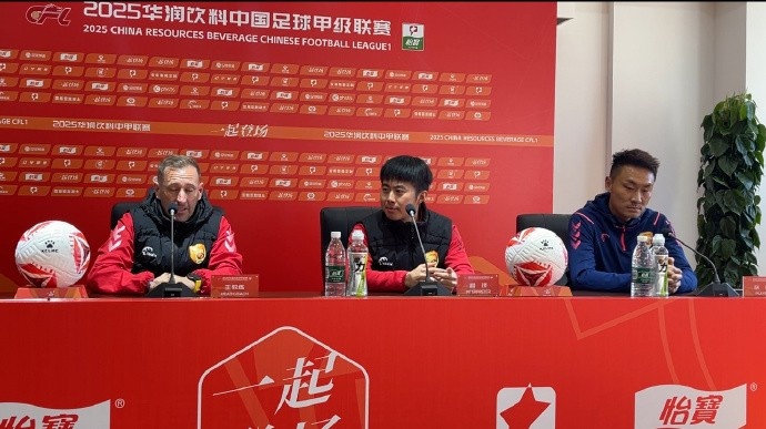 大連鯤城主帥：期待首個主場獻(xiàn)上華麗表演 對手廣州豹非常強(qiáng)