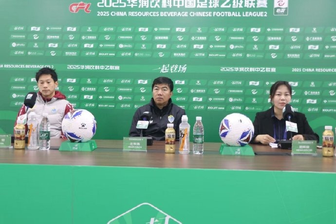 劉俊威：廣西恒宸已按聯(lián)賽節(jié)奏做好準(zhǔn)備 為廣西球迷奉獻(xiàn)精彩比賽