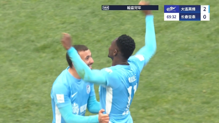 馬萊萊大連處子球！呂焯毅助攻馬萊萊破門，大連英博2-0亞泰