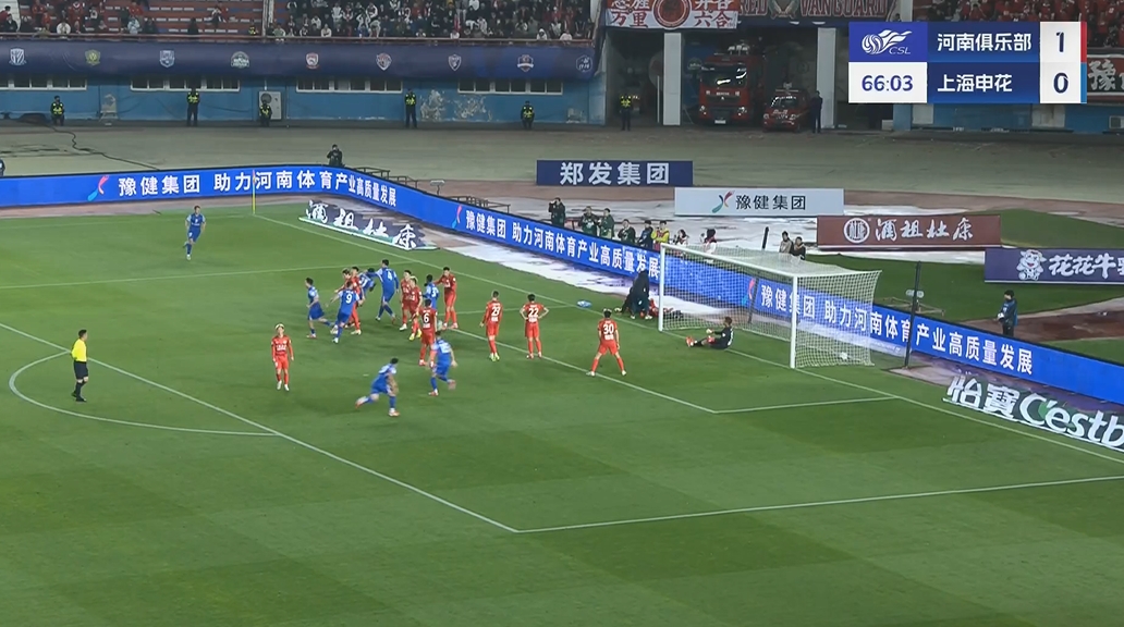 申花扳平比分！高天意角球助攻，米內(nèi)羅頭球破門！