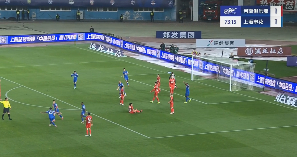 寶刀不老！36歲吳曦破門+連續(xù)2輪進(jìn)球，申花2-1反超河南！